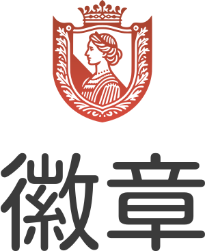 徽章 标志设计