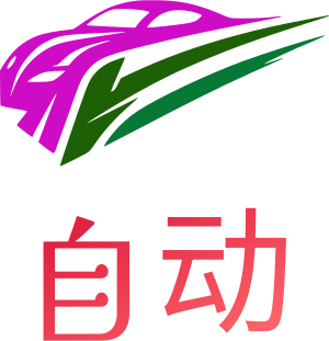自动 logo design