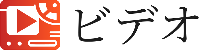 ビデオ logo design