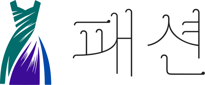 패션 logo design