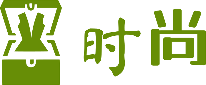 时尚 logo design