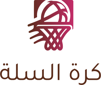 تصميم شعار كرة السلة