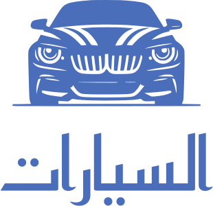 تصميم شعار السيارات