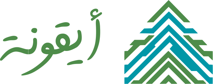 تصميم شعار أيقونة
