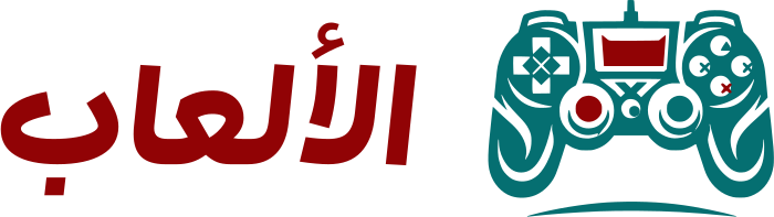 تصميم شعار الألعاب