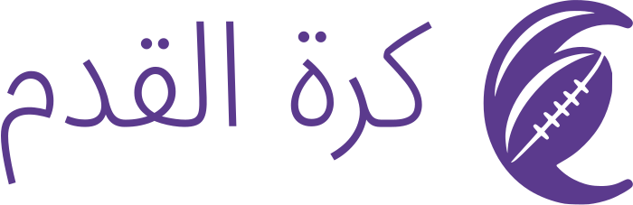 تصميم شعار كرة القدم الأمريكية