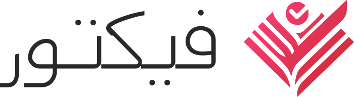 تصميم شعار فيكتور
