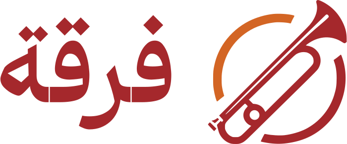 تصميم شعار فرقة