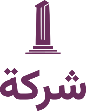 تصميم شعار شركة