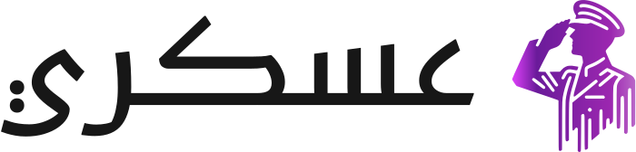 تصميم شعار عسكري