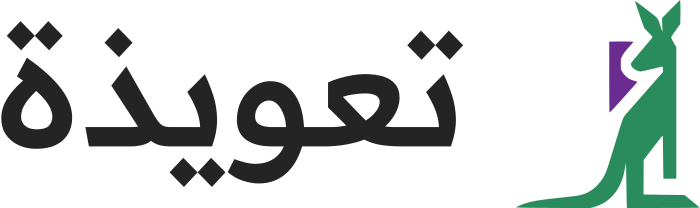 تصميم شعار تعويذة