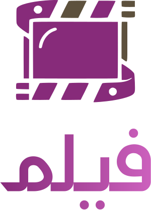 تصميم شعار سينما