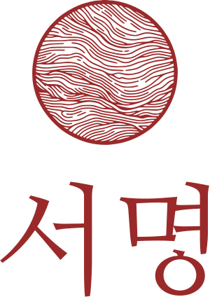 서명 로고 디자인