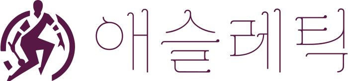 애슬레틱 로고 디자인