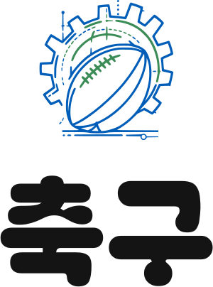미식축구 로고 디자인