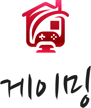게이밍 로고 디자인