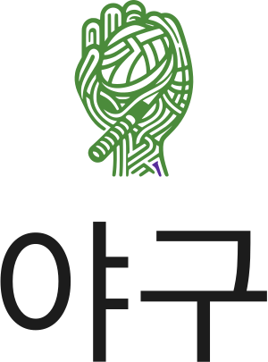 야구 로고 디자인