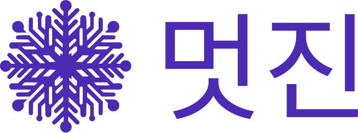 멋진 로고 디자인