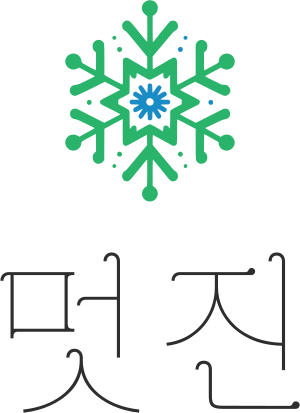 멋진 로고 디자인