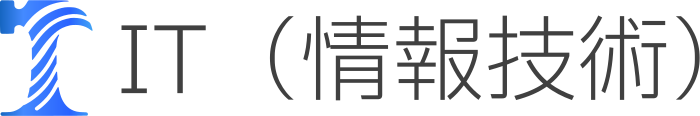 IT（情報技術） ロゴデザイン