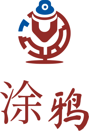 涂鸦 标志设计