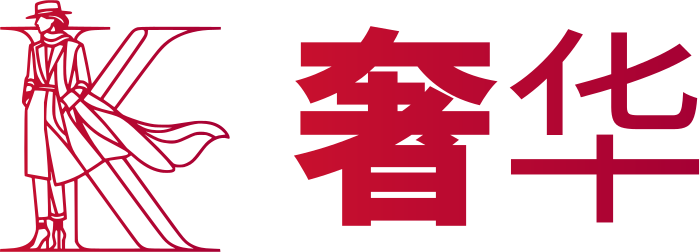 奢华 标志设计