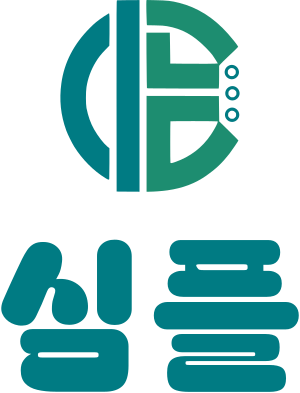 심플 로고 디자인