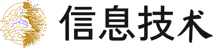 信息技术 logo design