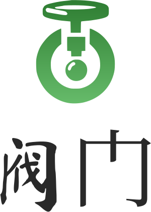阀门 logo design