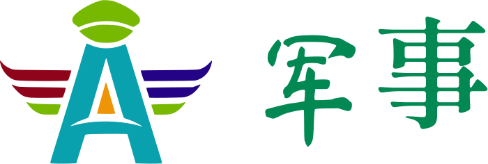 军事 logo design