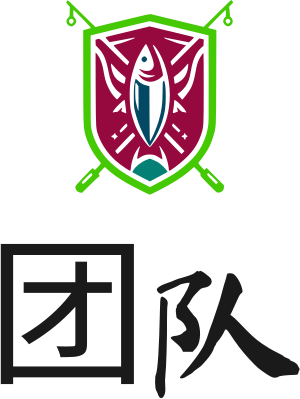 团队 logo design