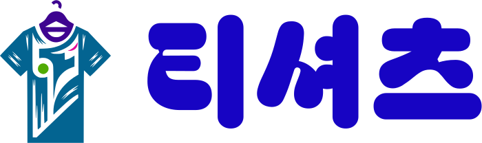티셔츠 logo design