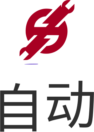 自动 logo design