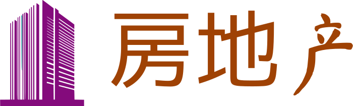 房地产 logo design