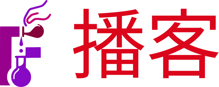 播客 logo design