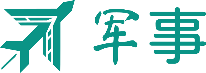 军事 logo design