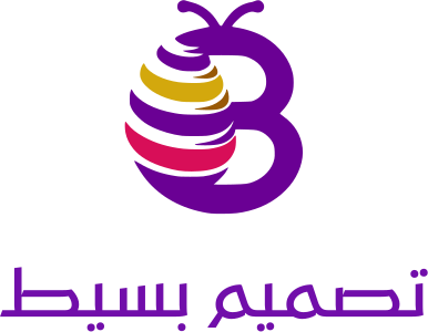تصميم بسيط logo design