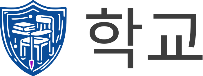 학교 logo design