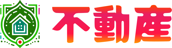 不動産 logo design