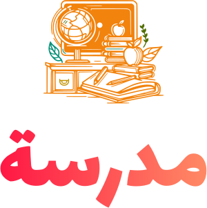 مدرسة logo design