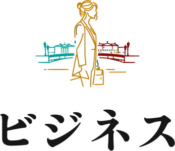 ビジネス logo design