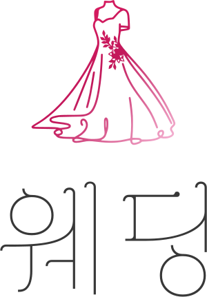 웨딩 logo design
