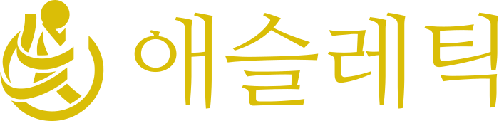 애슬레틱 logo design