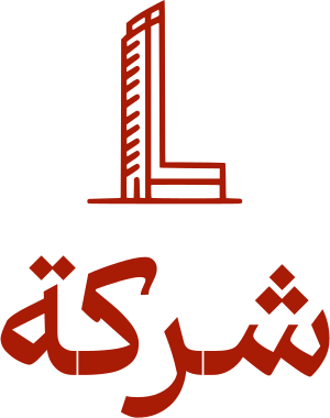 شركة logo design