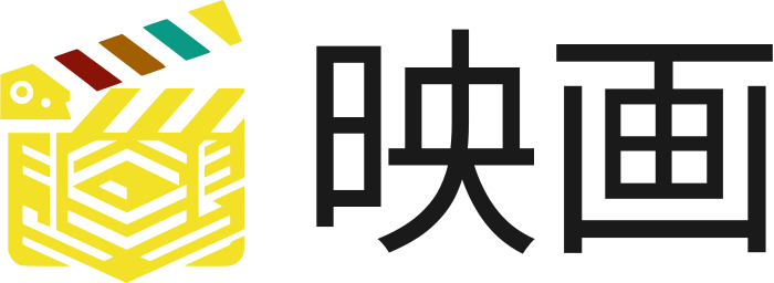 映画 logo design