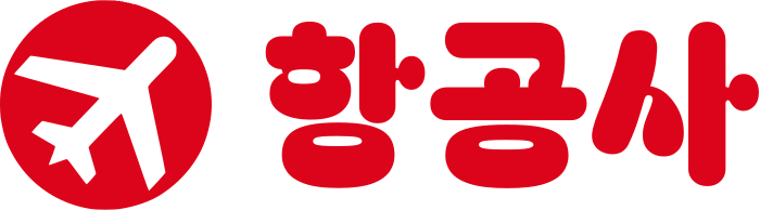 항공사 logo design