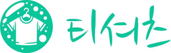 티셔츠 logo design