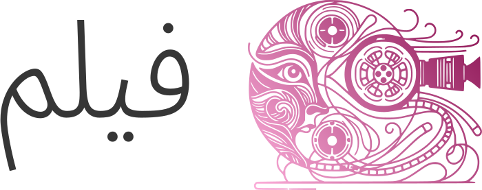 فيلم logo design