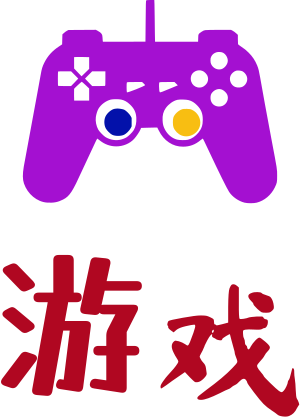 游戏 logo design