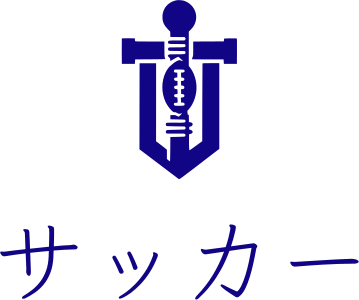 サッカー logo design